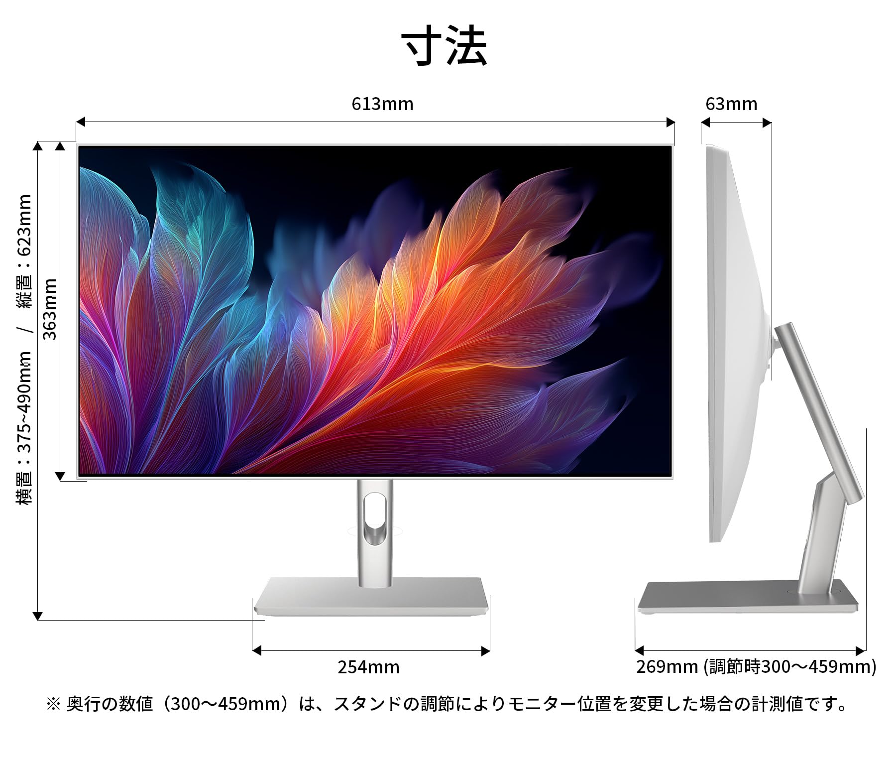 Amazon.co.jp: JAPANNEXT 27インチ IPSパネル搭載 10点マルチタッチ